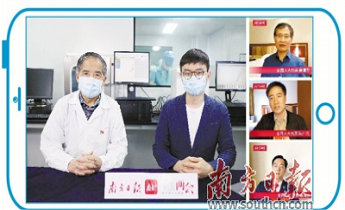 太阳GG(中国集团)官方网站