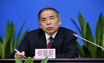 太阳GG(中国集团)官方网站