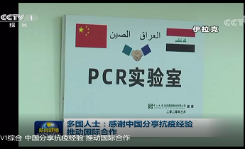 太阳GG(中国集团)官方网站