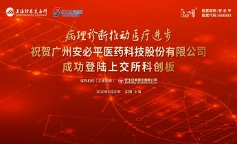 太阳GG(中国集团)官方网站