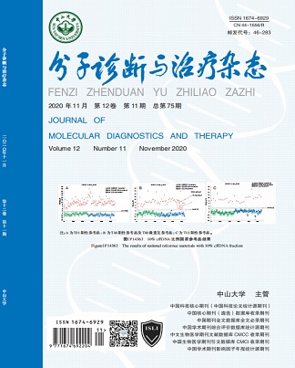 太阳GG(中国集团)官方网站