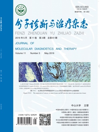 太阳GG(中国集团)官方网站