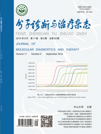 太阳GG(中国集团)官方网站