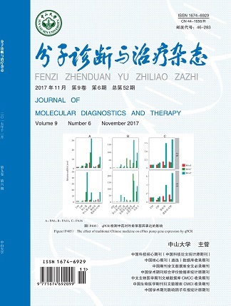 太阳GG(中国集团)官方网站