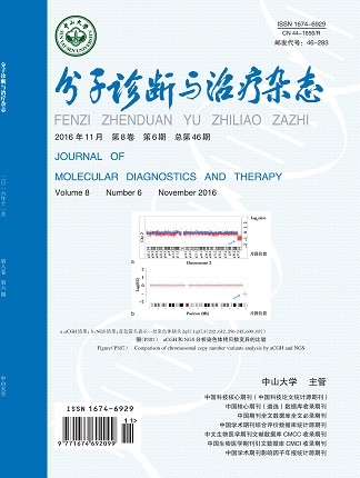 太阳GG(中国集团)官方网站