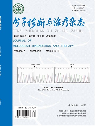 太阳GG(中国集团)官方网站