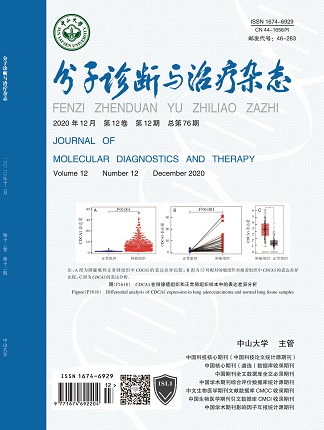 太阳GG(中国集团)官方网站