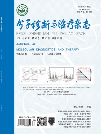 太阳GG(中国集团)官方网站