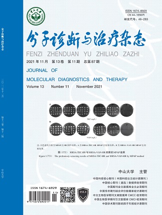 太阳GG(中国集团)官方网站