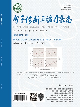 太阳GG(中国集团)官方网站