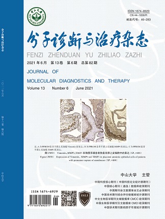 太阳GG(中国集团)官方网站