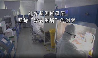 太阳GG(中国集团)官方网站
