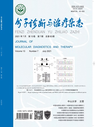 太阳GG(中国集团)官方网站