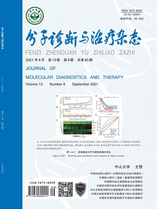 太阳GG(中国集团)官方网站