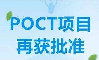 太阳GG(中国集团)官方网站