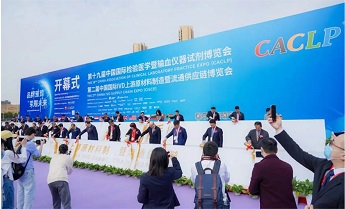 太阳GG(中国集团)官方网站