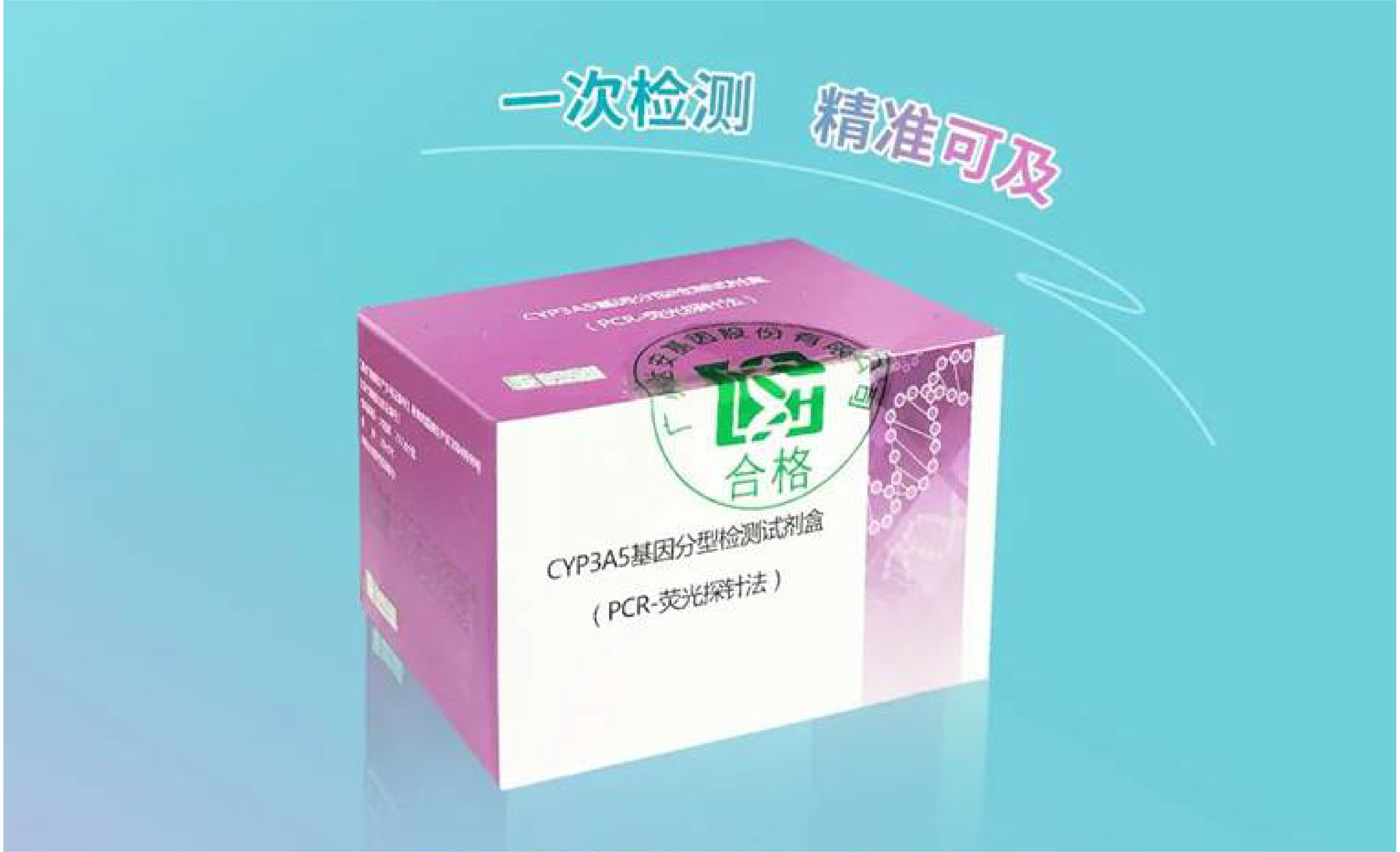 太阳GG(中国集团)官方网站