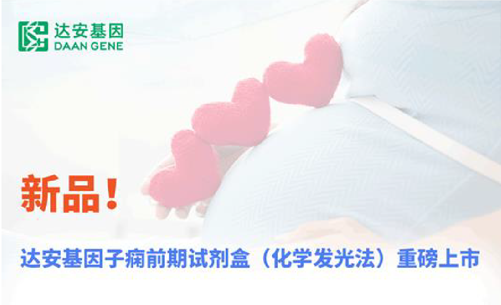 太阳GG(中国集团)官方网站