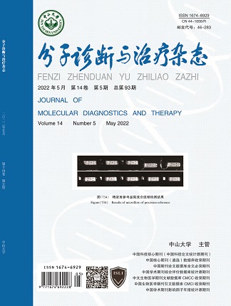 太阳GG(中国集团)官方网站