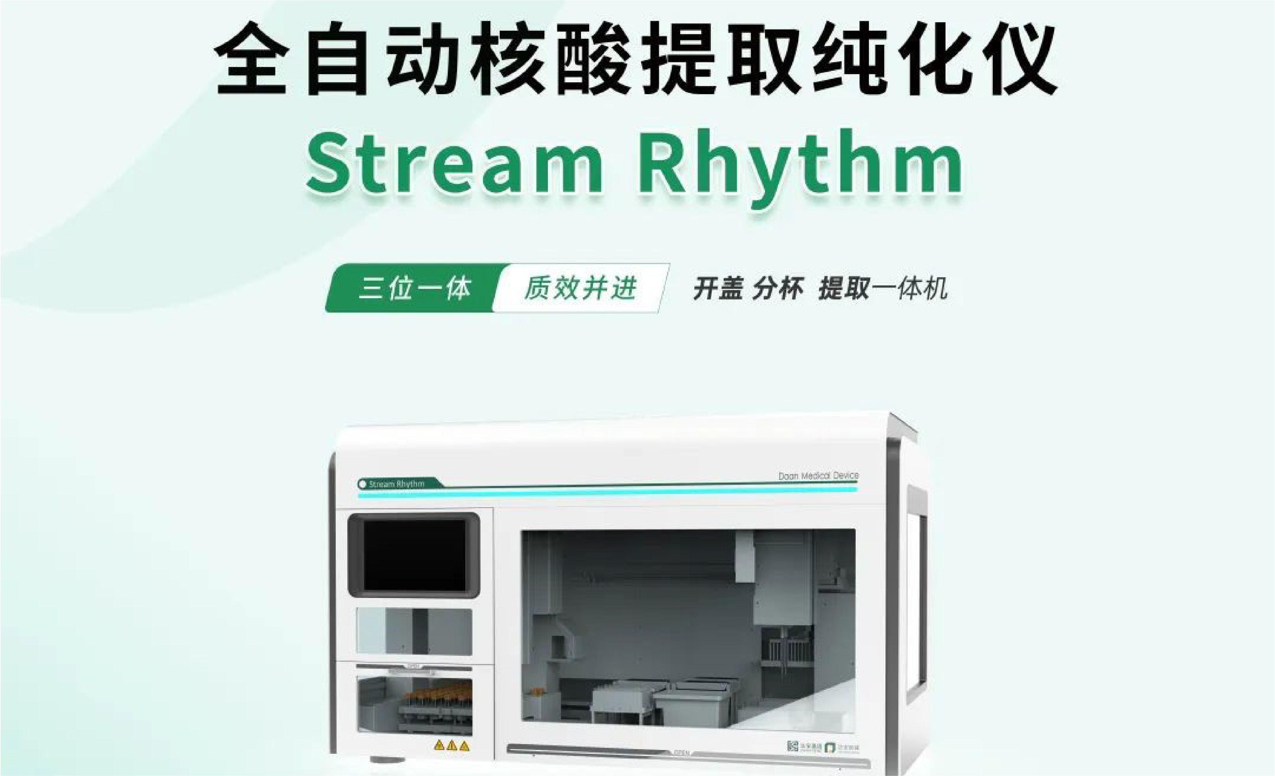 太阳GG(中国集团)官方网站