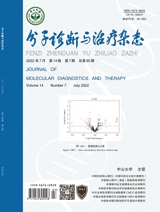 太阳GG(中国集团)官方网站