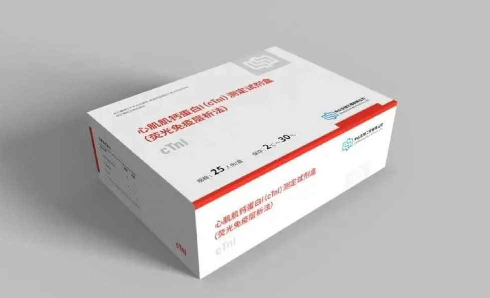 太阳GG(中国集团)官方网站