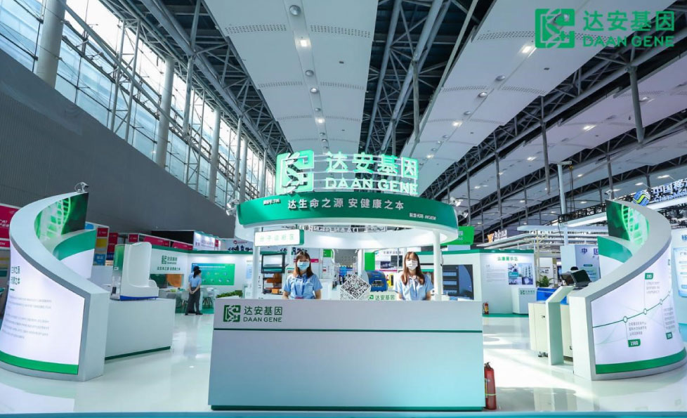 太阳GG(中国集团)官方网站