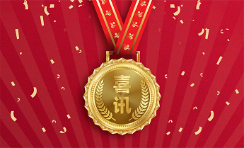 太阳GG(中国集团)官方网站
