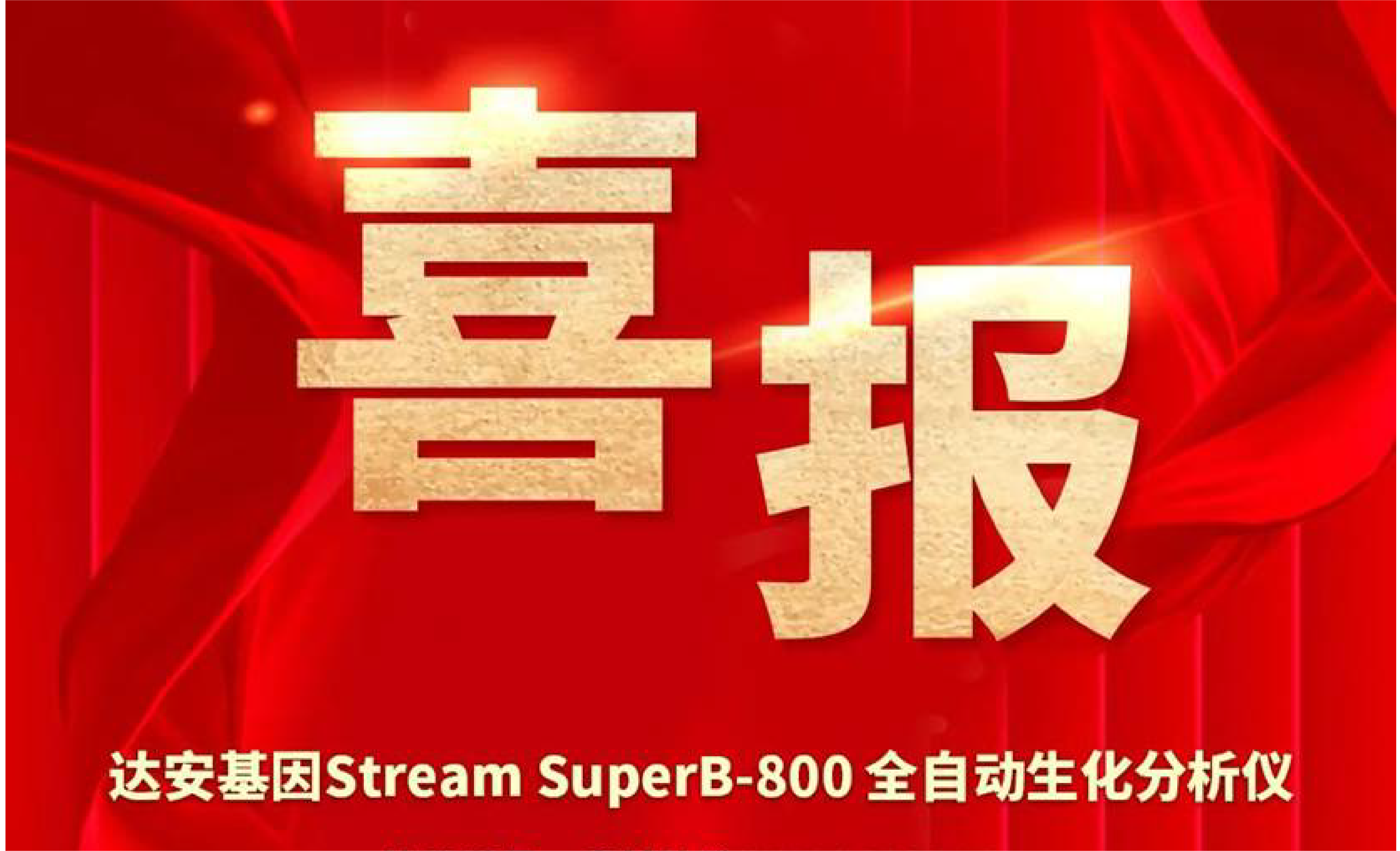 太阳GG(中国集团)官方网站