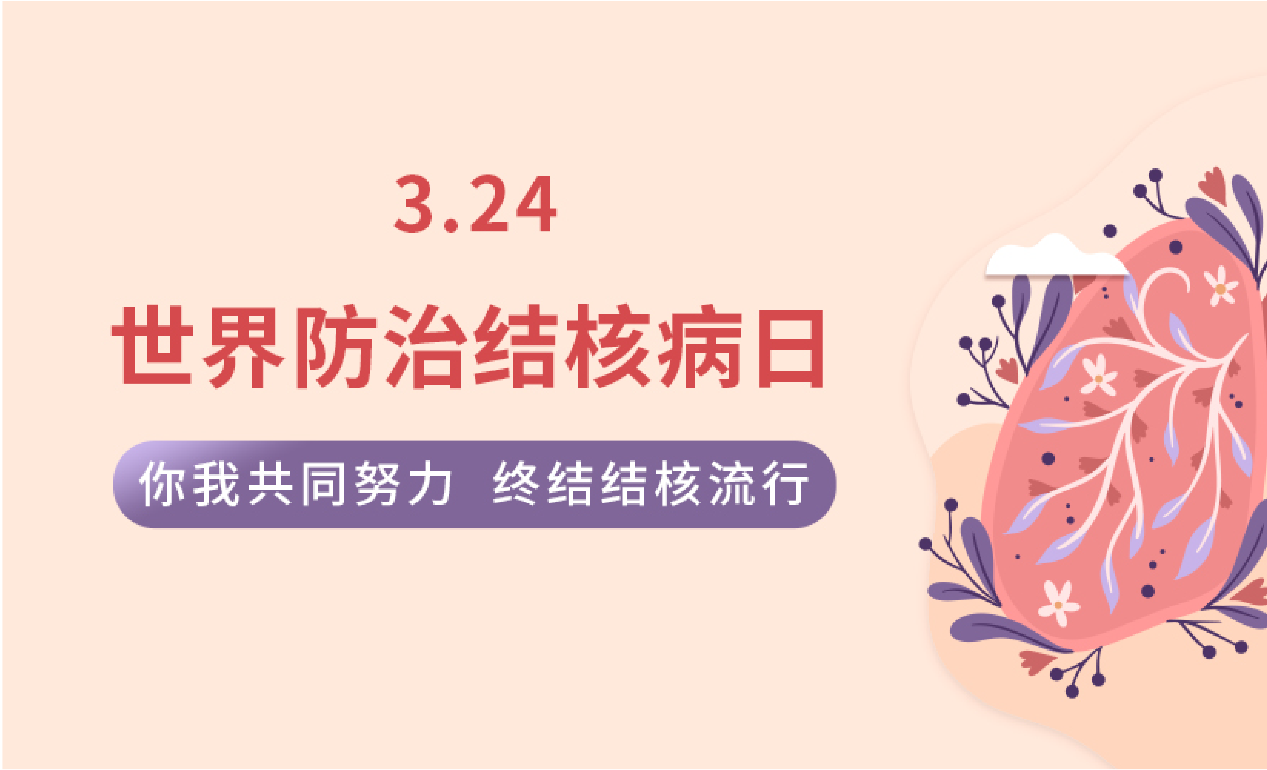 太阳GG(中国集团)官方网站