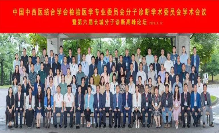 太阳GG(中国集团)官方网站