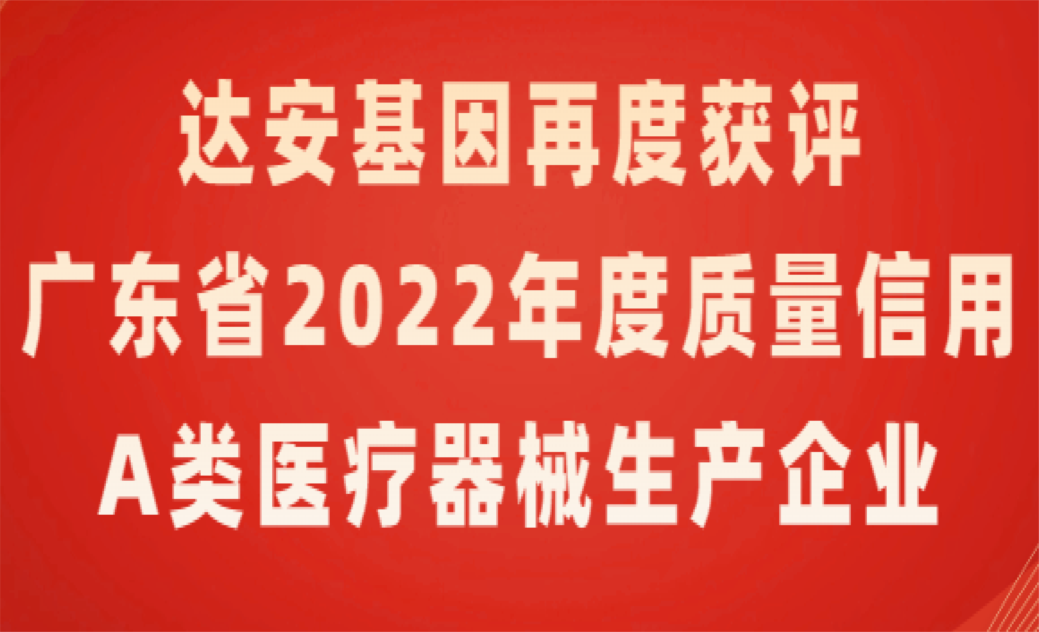 太阳GG(中国集团)官方网站