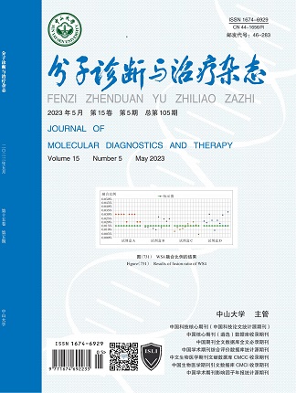 太阳GG(中国集团)官方网站