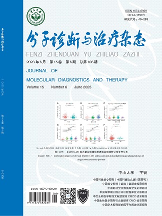 太阳GG(中国集团)官方网站