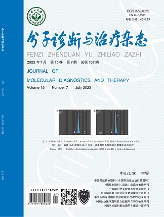 太阳GG(中国集团)官方网站