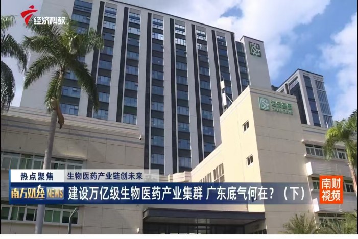 太阳GG(中国集团)官方网站