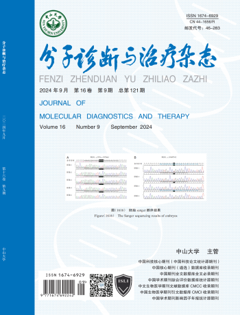 太阳GG(中国集团)官方网站
