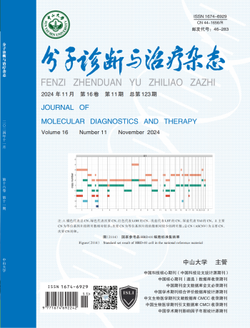 太阳GG(中国集团)官方网站
