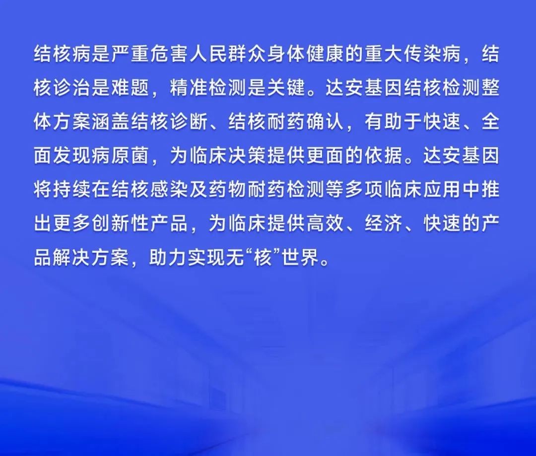 太阳GG(中国集团)官方网站