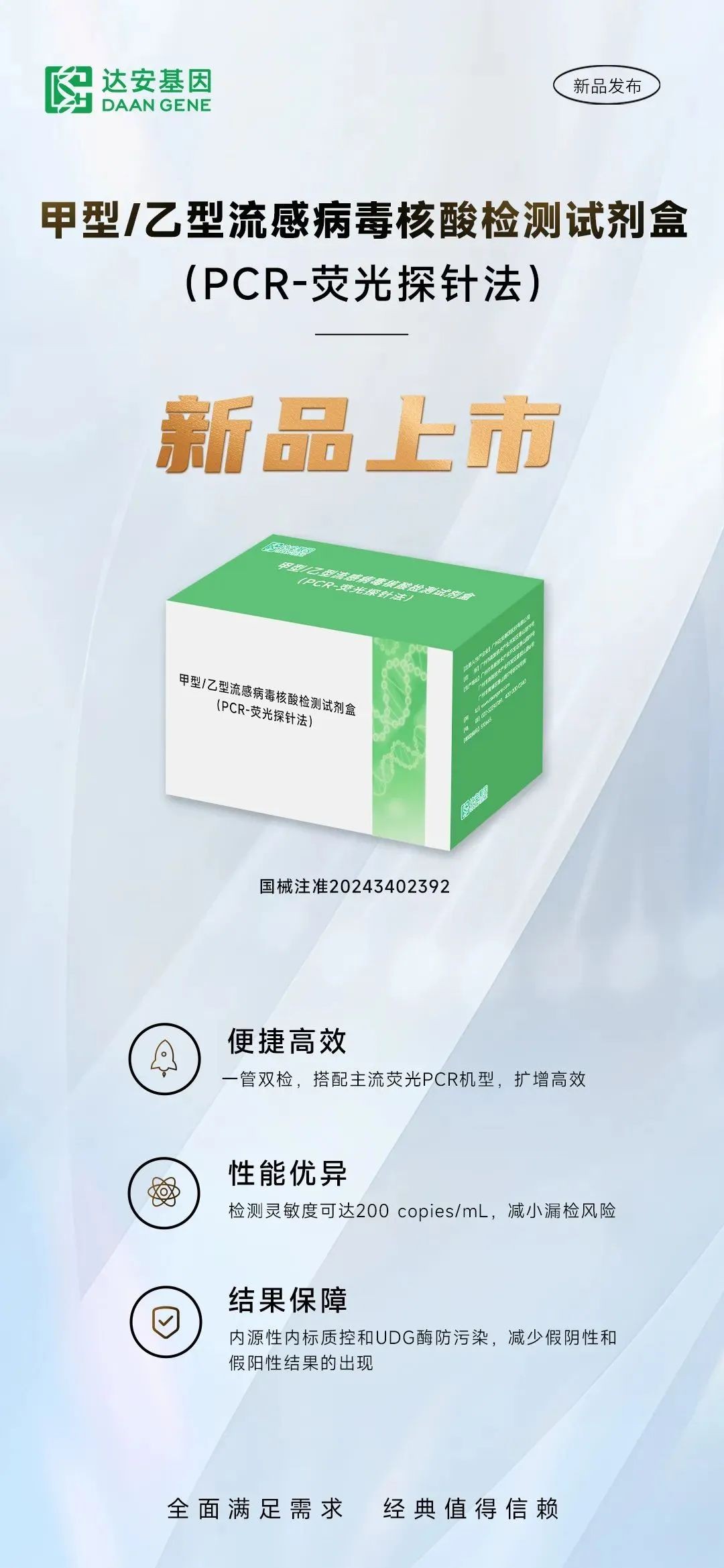太阳GG(中国集团)官方网站