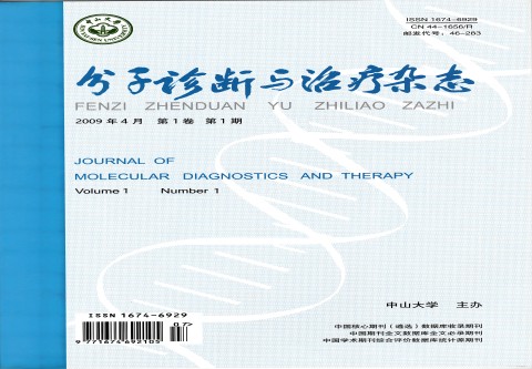 太阳GG(中国集团)官方网站