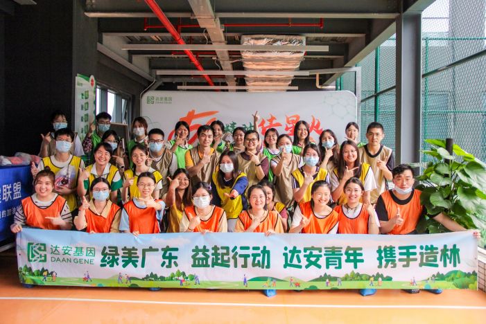 太阳GG(中国集团)官方网站