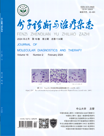 太阳GG(中国集团)官方网站