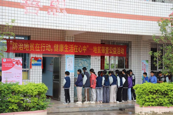 太阳GG(中国集团)官方网站