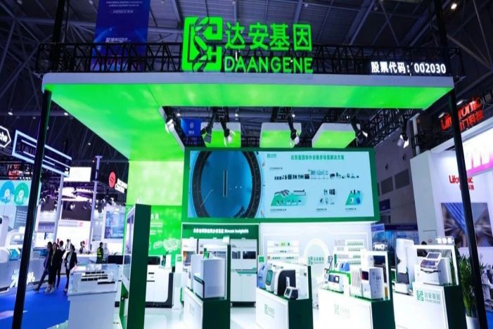 太阳GG(中国集团)官方网站