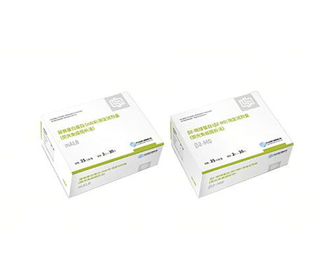 太阳GG(中国集团)官方网站