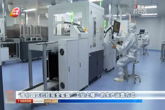 太阳GG(中国集团)官方网站