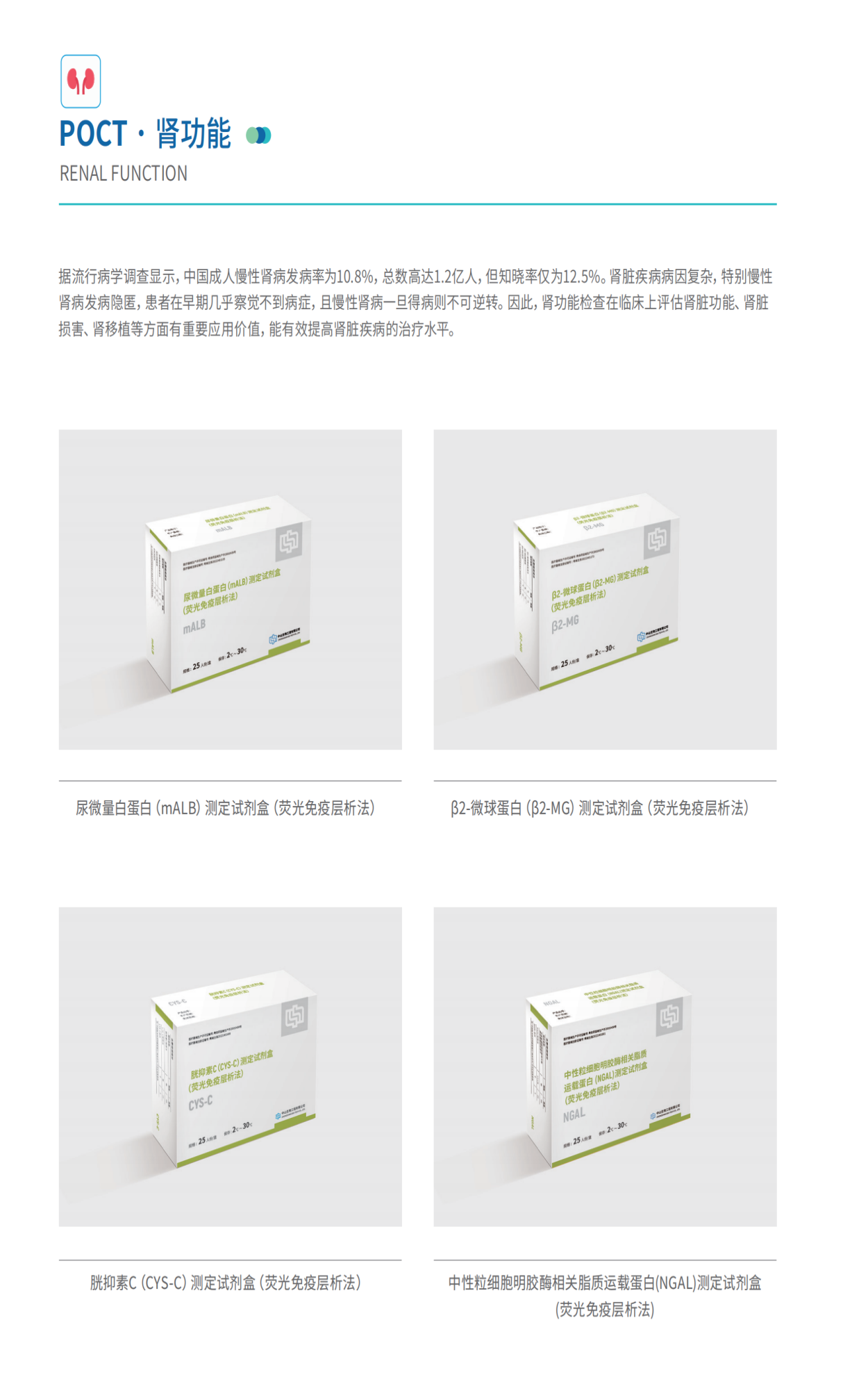 太阳GG(中国集团)官方网站