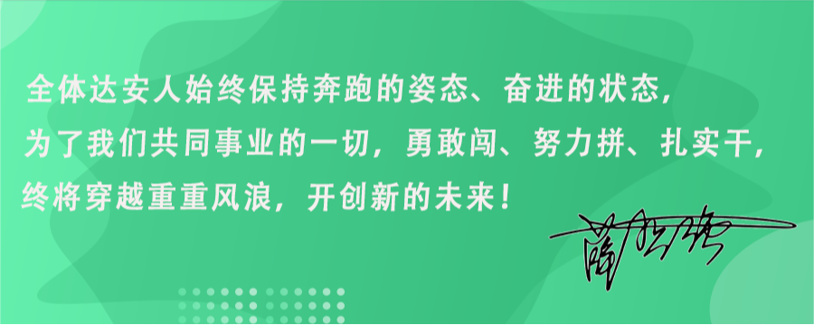 太阳GG(中国集团)官方网站