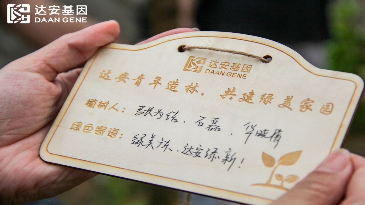 太阳GG(中国集团)官方网站